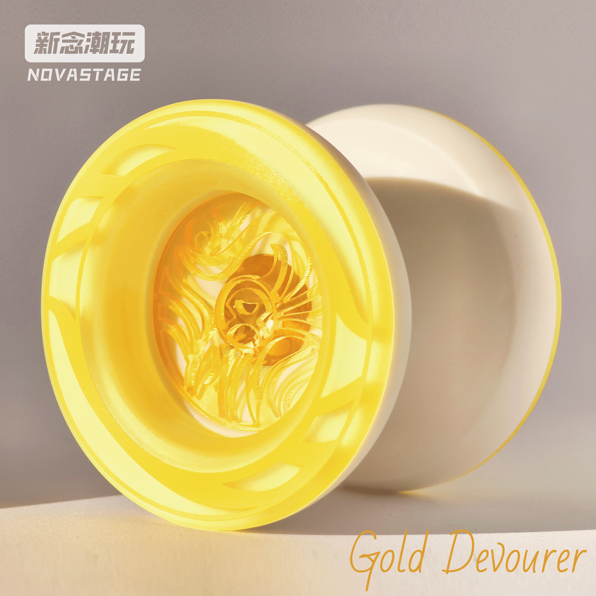 城市怪物 - Image 4