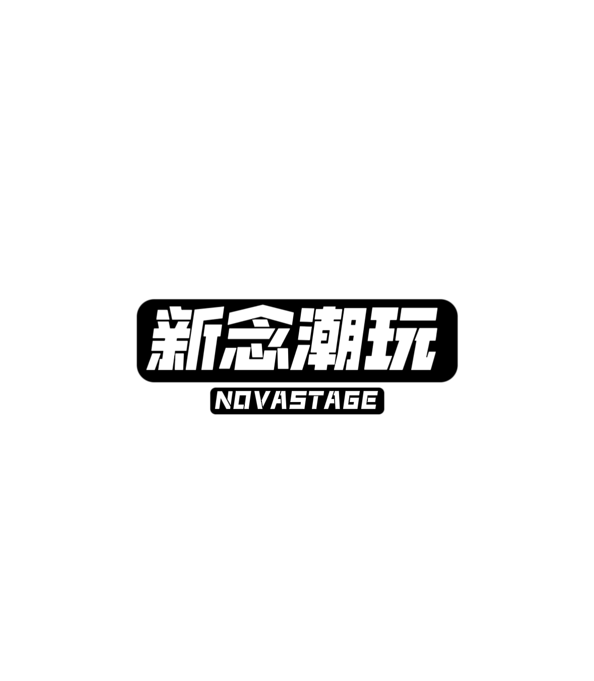 NovaStage Logo